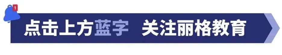 洛杉矶名校_洛杉矶优质学院分享经验_洛杉矶学院排名