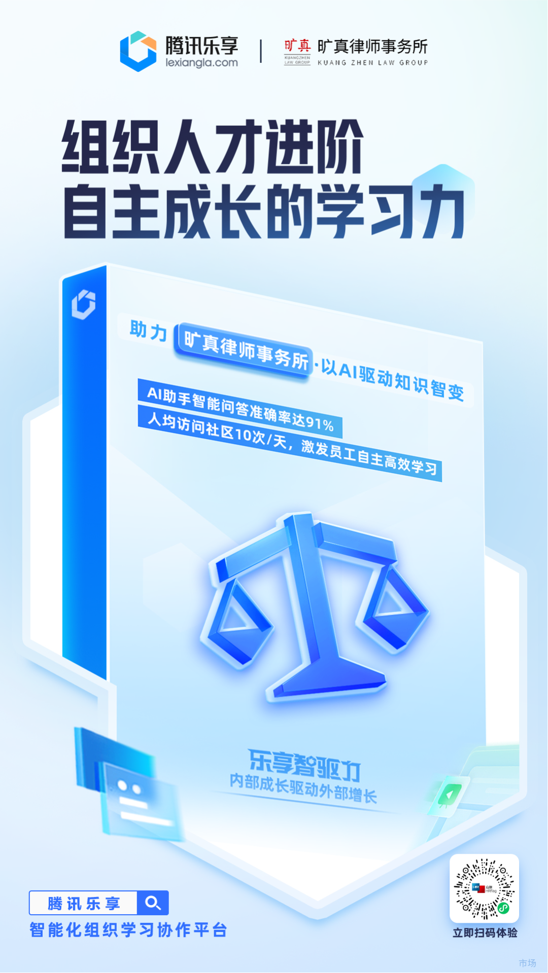 优质回答经验领域的问题_领域优质回答经验_优质回答经验领域怎么写