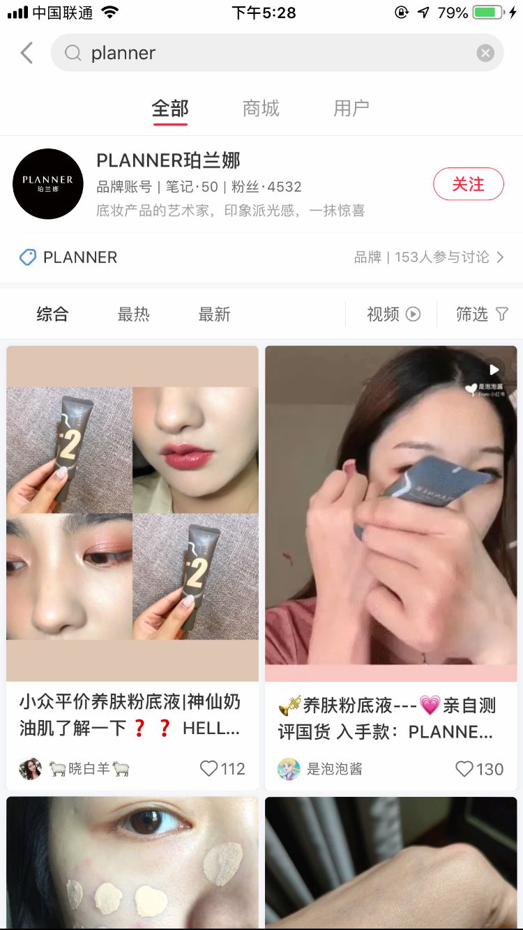 优质加v认证经验_优质加v认证经验_优质加v认证经验