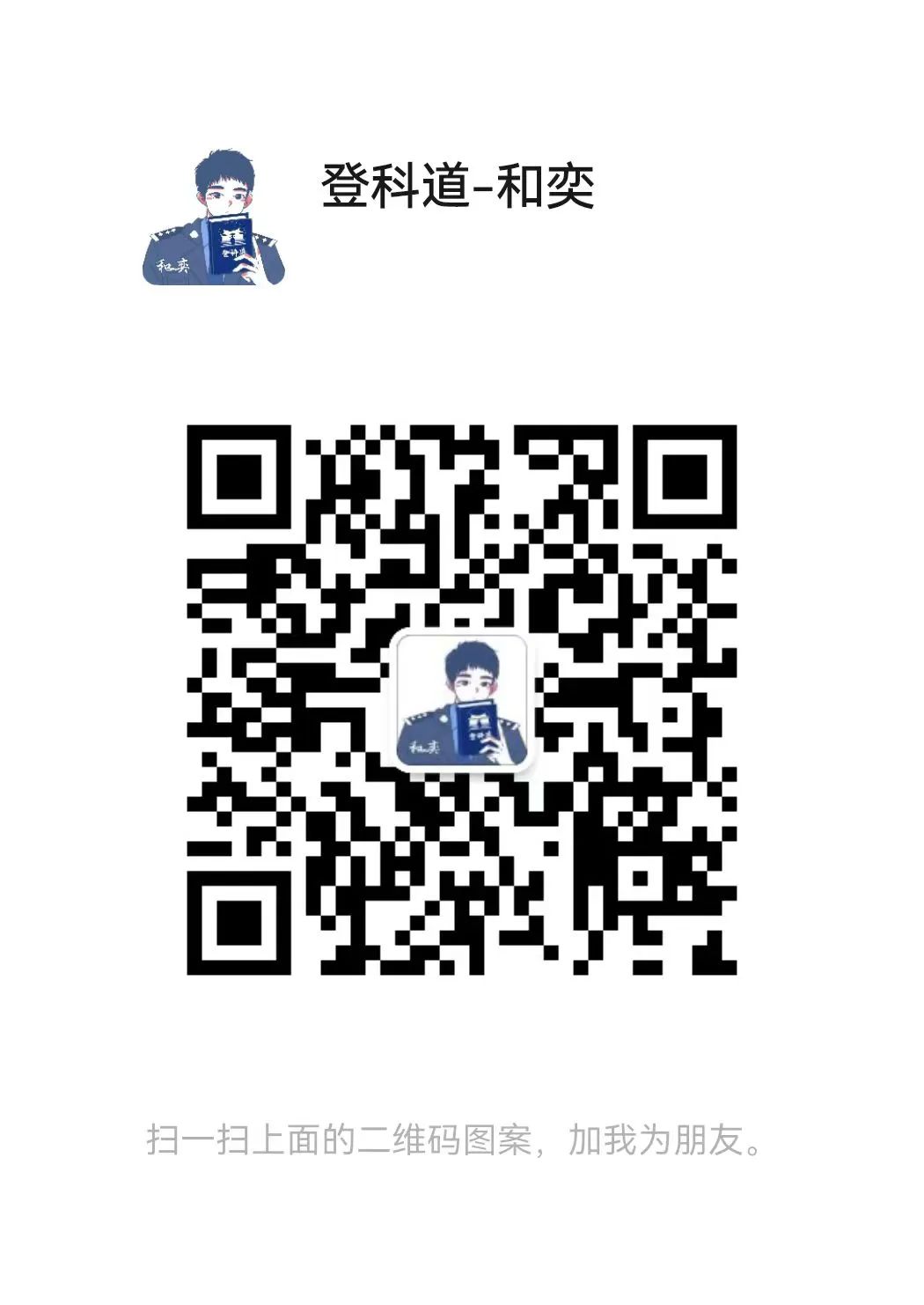 领域优质回答经验_优质回答经验领域怎么写_优质回答的标准是什么