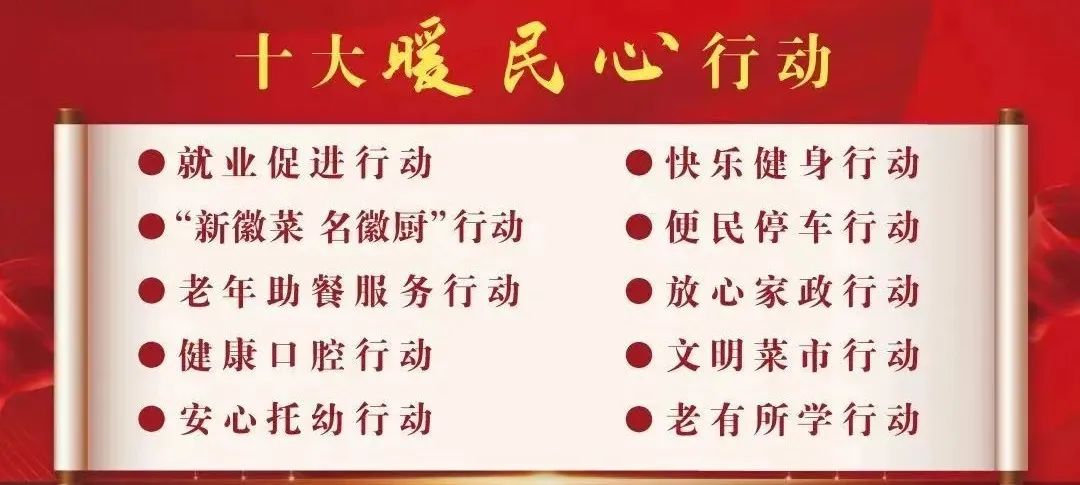 养殖江苏肉牛犊技术规程_江苏肉牛犊养殖技术_养殖江苏肉牛犊技术规范