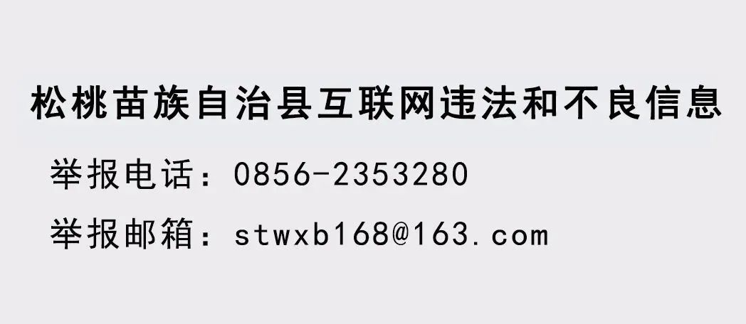 致富养殖好项目大全_致富养殖之路项目介绍_养殖项目致富之路