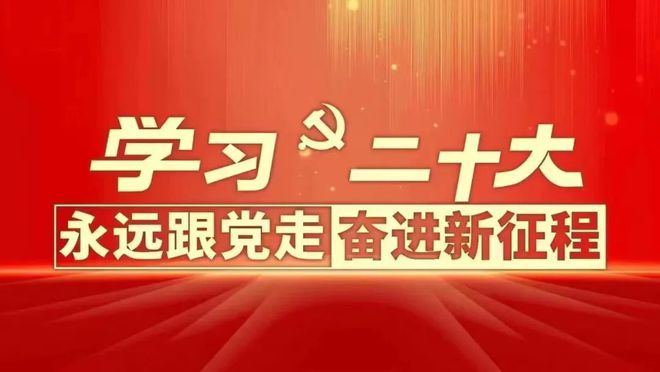 我们村的年轻人丨吴智成：深耕农业，点亮家乡新希望！