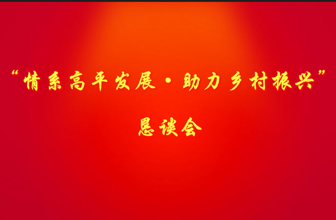 视频致富采摘园怎么做_采摘园致富经视频_搞采摘园赚钱吗