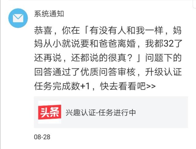 经验分享提问_通过优质问答经验分享_精选问答要求