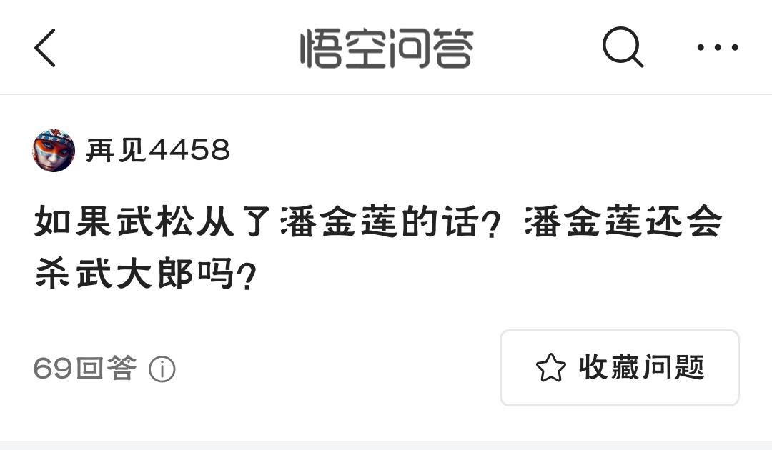 通过优质问答经验分享_经验分享提问_做经验分享时的客套话