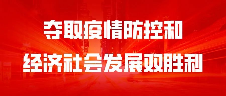 精准施策 巩固脱贫攻坚成果 | 养殖致富 合作增收 —— 记一六五团白桦林养殖专业合作社