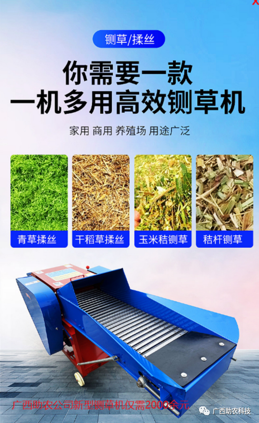 南方草鱼养殖技术视频_视频养殖南方草鱼技术大全_草鱼养殖视频教程