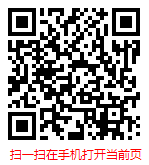 2023-2029年中国洋葱行业现状深度调研与发展趋势报告