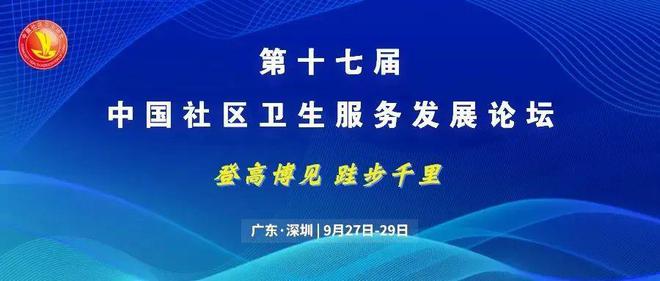 优质服务典型经验案例_优秀案例经验分享_优质服务典型经验材料