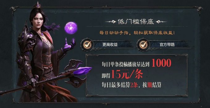 15天优质经验分享视频_经验分享视频创作_视频的经验