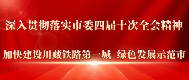 乡村振兴丨丝瓜变身“致富瓜” 增收致富顶呱呱