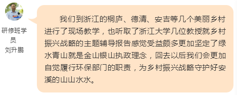 以规划引领_借鉴优质规划经验_借鉴优质规划经验的成语