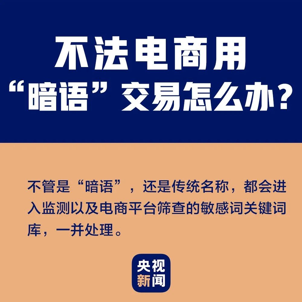 东北野兔养殖技术_养殖东北野兔技术视频_养殖东北野兔技术要求