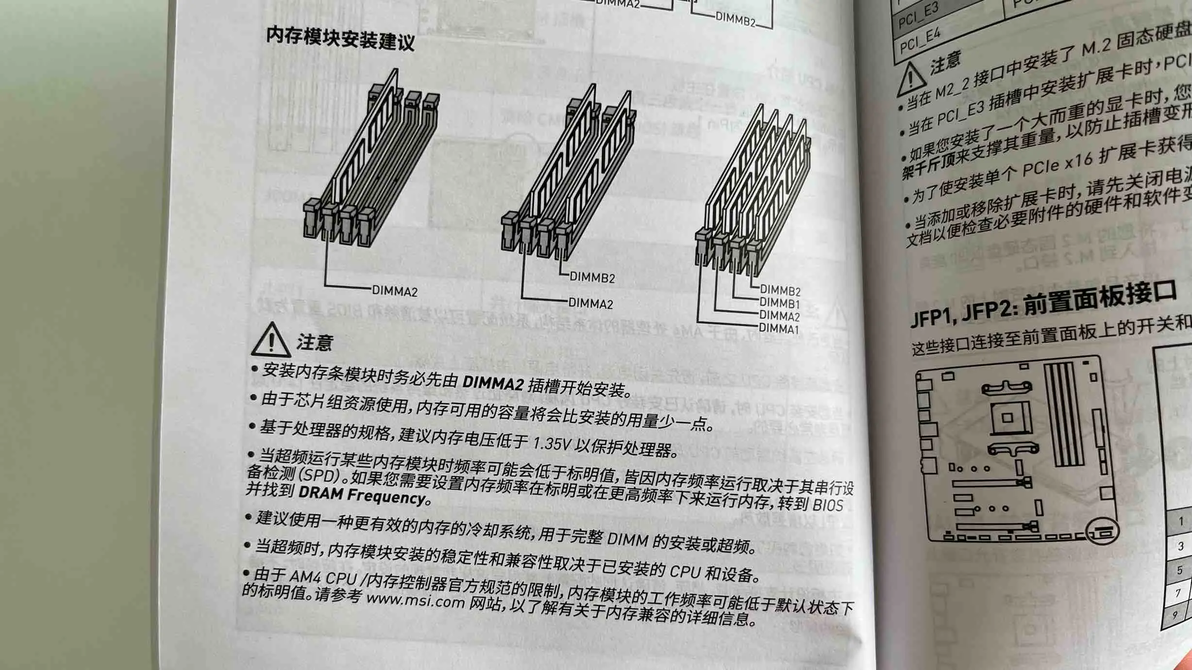 感想优质回答经验的句子_感想优质回答经验怎么写_优质回答的经验与感想