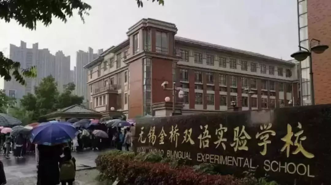 引进民办优质学校经验材料_引进民办学校的好处_民办学校人才引进