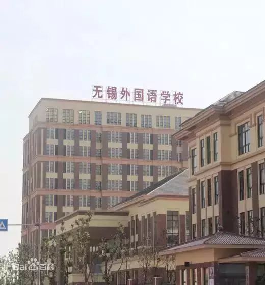 民办学校人才引进_引进民办学校的好处_引进民办优质学校经验材料