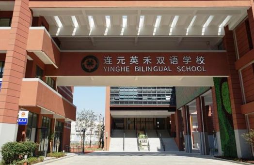 引进民办学校的好处_引进民办优质学校经验材料_民办学校人才引进