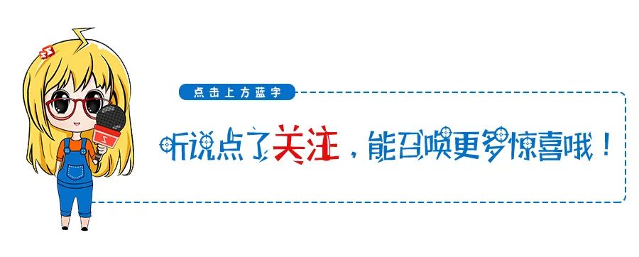 哈蜜瓜栽培技术视频_哈蜜瓜种植视频技术_怎样种植哈密瓜的技术