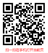 2023年中国驴肉市场现状调查与未来发展趋势报告