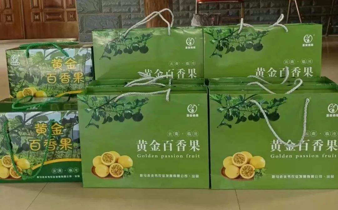 致富种植食品绿色发展_致富经种植绿色食品_致富种植食品绿色植物