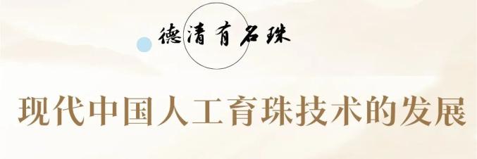 养殖先进日本技术有哪些_日本养殖场_日本先进的养殖技术