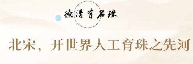 日本先进的养殖技术_养殖先进日本技术有哪些_日本养殖场