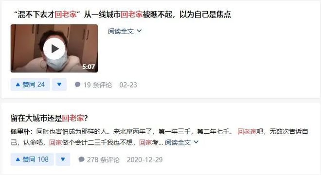 想看致富_致富经网上可以看吗_致富网官方网站