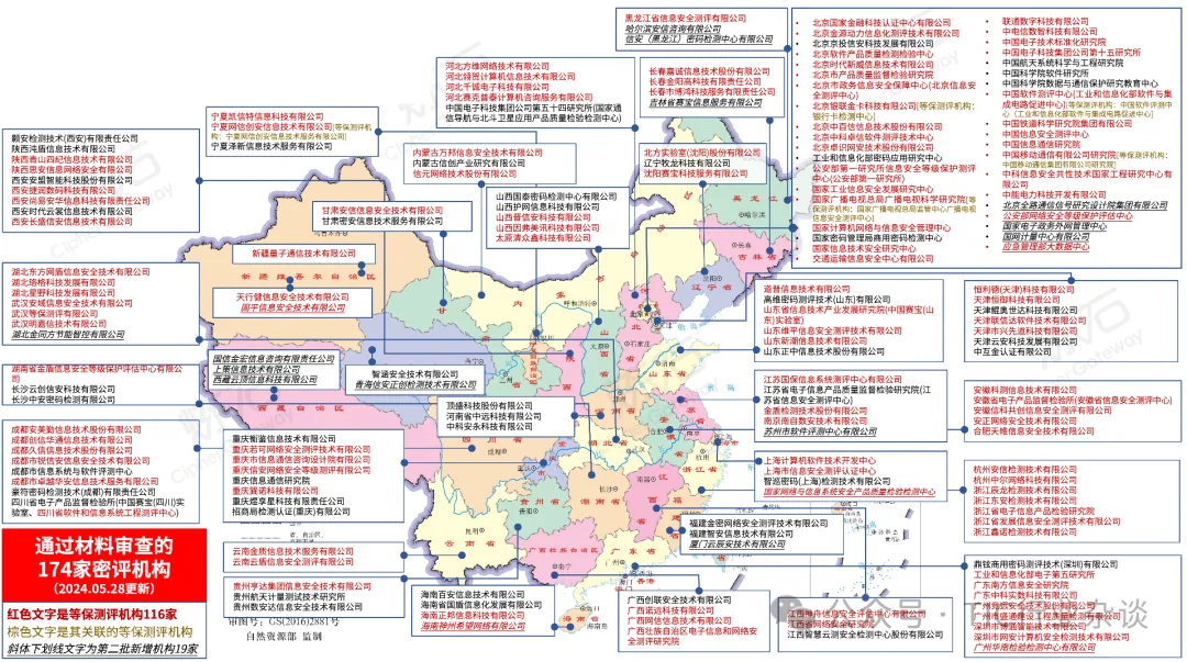 什么叫优质回答_领域认证优质回答经验分享_优质回答需要审核多久