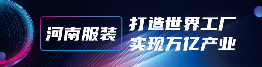 一个江南小镇涌入5万名夏邑人，如今他们纷纷返乡创业就业