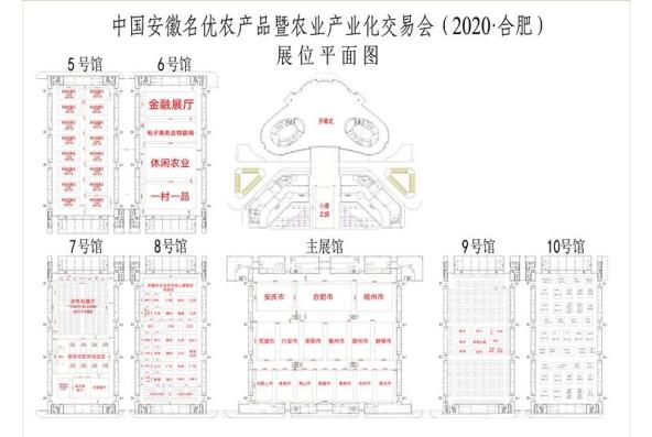 种植阜阳技术桑黄怎么样_阜阳桑黄种植技术_桑黄种植技术视频播放