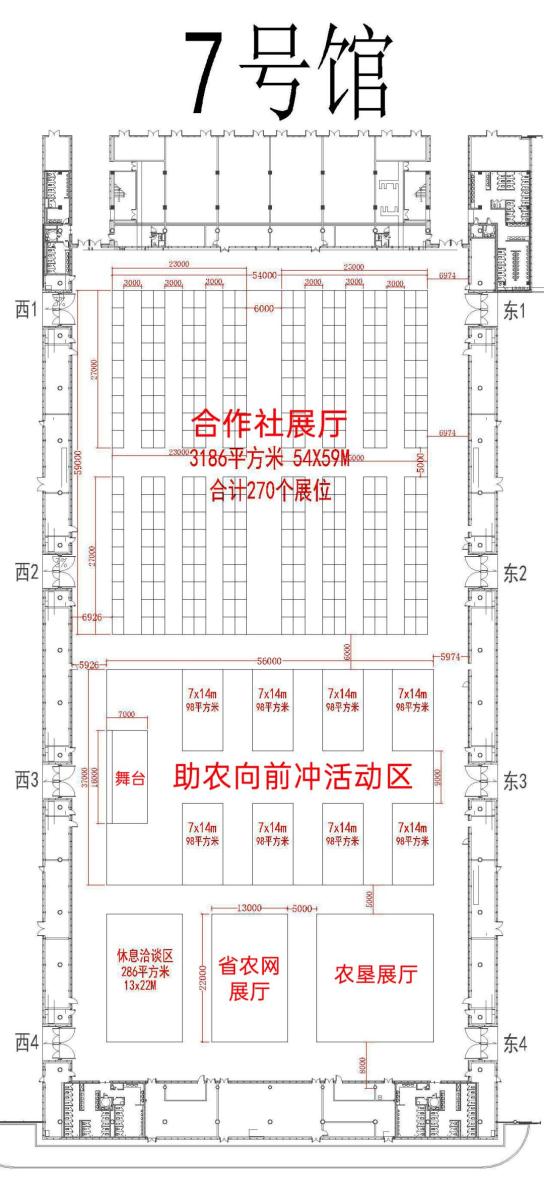 桑黄种植技术视频播放_种植阜阳技术桑黄怎么样_阜阳桑黄种植技术