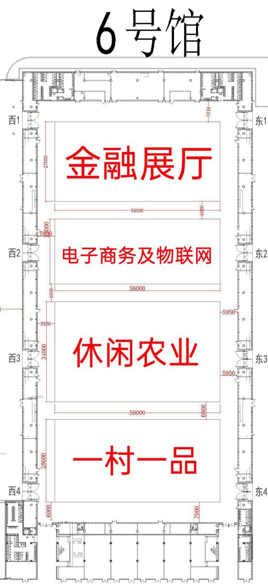 阜阳桑黄种植技术_桑黄种植技术视频播放_种植阜阳技术桑黄怎么样