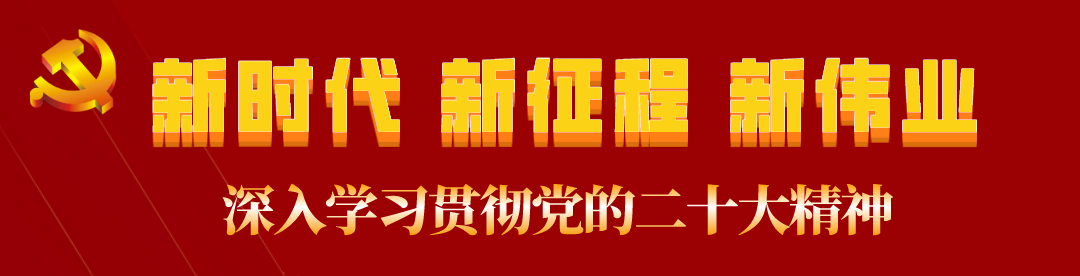 新时代“昭通印象” | 【云南省农村致富带头人】 夏举府：与“樱”相伴近三十载