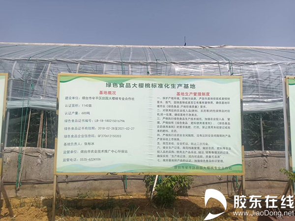 致富科技汇编大全_科技种植致富之路_致富技术