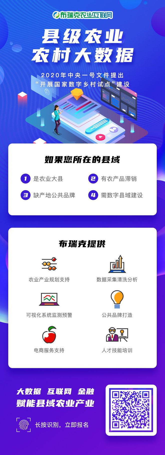 东北繁殖母牛养殖技术_东北繁殖母牛怕冷吗_东北繁殖母牛价格