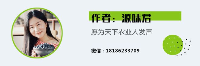 纸上种菜7天就能吃，是噱头，还是能造福社会的新技术？