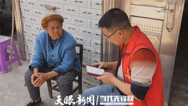 花椒视频怎么赚钱_视频致富花椒怎么做_致富经花椒视频