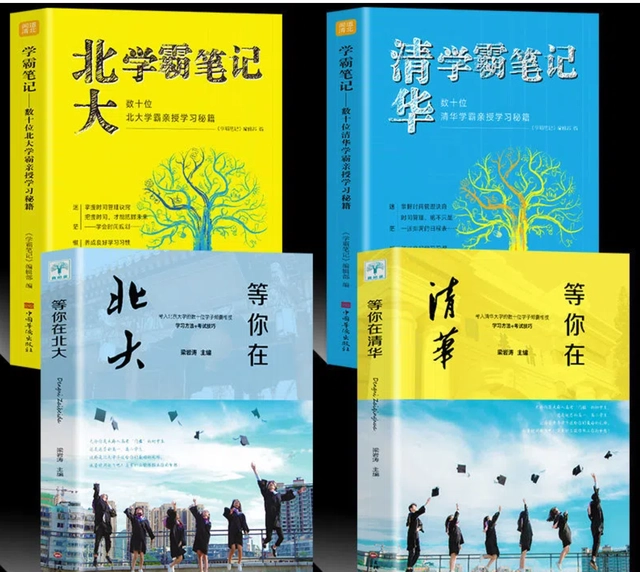 优质高中生学习经验_高中优秀学生经验分享_高中学生经验分享发言稿