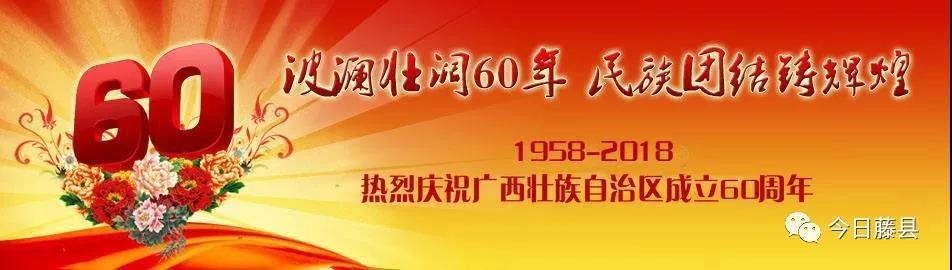 绿水青山就是金山银山丨大黎镇激发群众植树造林热情 带动群众种植杉树脱贫增收