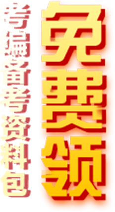 优质回答的经验和思路_回答问题思路清晰怎么说_思路优质回答经验问题