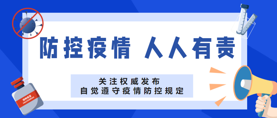 连翘种植项目实施方案_连翘种植致富新闻_连翘种植骗局