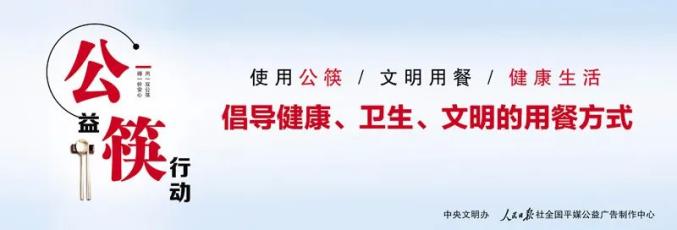 媒体看阳泉 | 阳泉平定柏井镇将军峪村：赶着蛋鹅奔小康