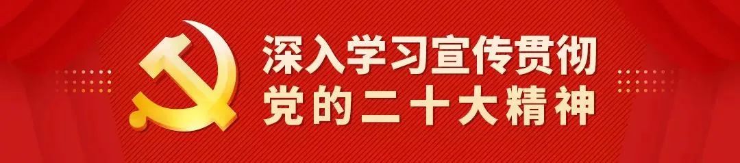 隆德县凤岭乡：小菌菇种出富民增收“大产业”