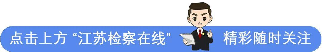 【重点工作进行时】案件质量怎么样？公开述案求“挑刺” ---这个院“上线”首届精品案件述评会