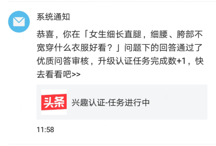 经验分享提问_怎么通过优质问答审核_通过优质问答经验分享