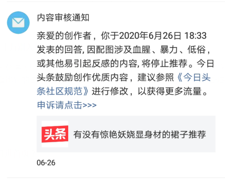 经验分享提问_通过优质问答经验分享_怎么通过优质问答审核