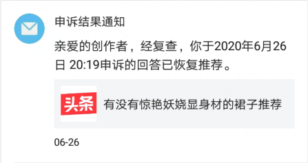 通过优质问答经验分享_经验分享提问_怎么通过优质问答审核