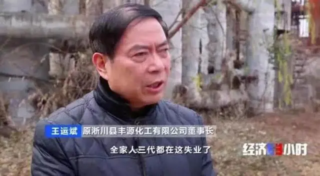 网箱养殖致富视频_致富网养殖业_养殖致富网500元投资