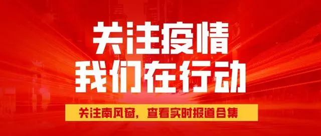 致富经东北黑蜂养殖_东北黑蜂产量_饶河东北黑蜂养殖视频